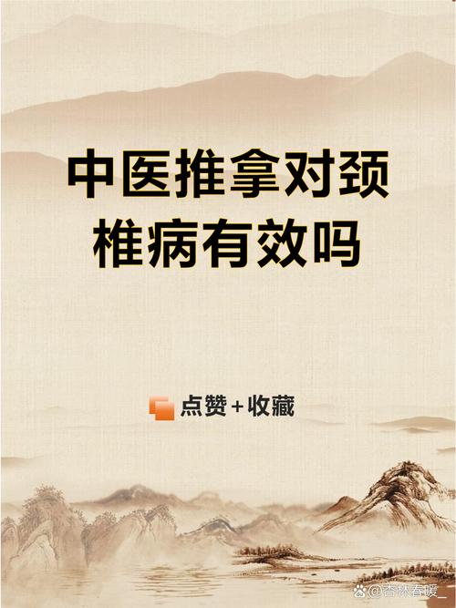 成都按摩排名_成都按摩效果好不好_成都按摩好去处