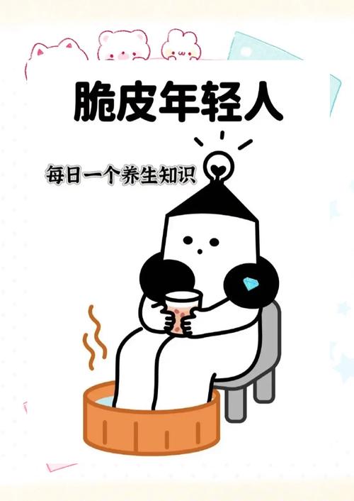 成都养生指南：本地人如何理解养生，年轻人避免被工作掏空？