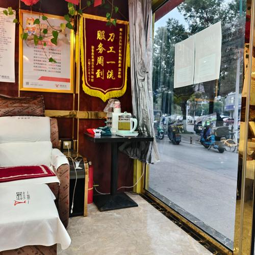 成都哪里有养生服务好的_成都哪里有服务好的养生_成都养生项目