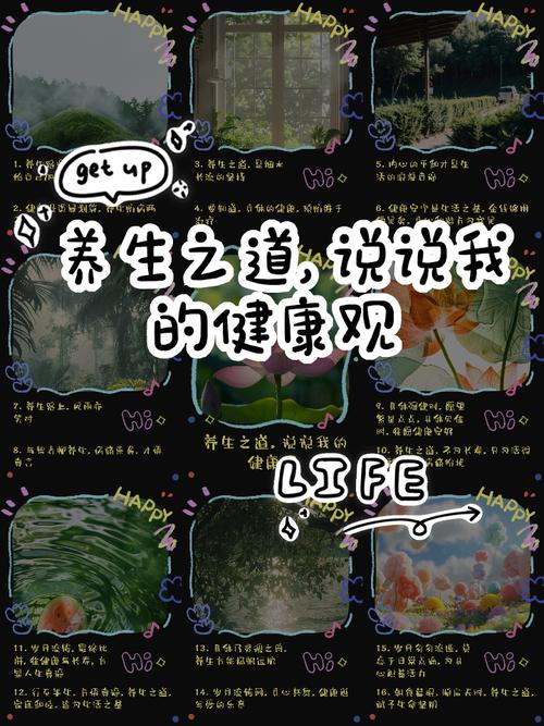 成都的养生都是正规的吗_成都养生吧_成都养生怎么样