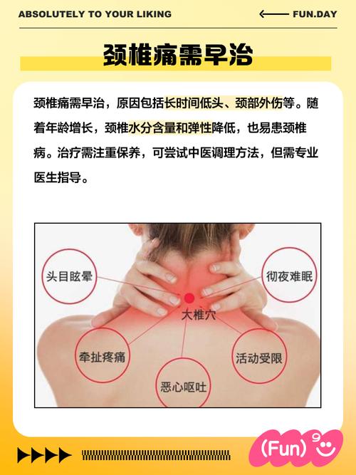 成都按摩怎么样_成都按摩一般在什么价格_成都按摩攻略大全2018