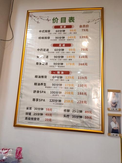 成都按摩治颈椎病？亲测有效！技师专业、价格合理，看这篇就够了